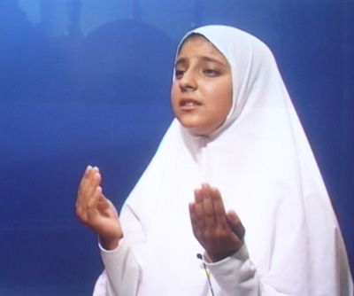 ياسمين شملاوي - فلسطين